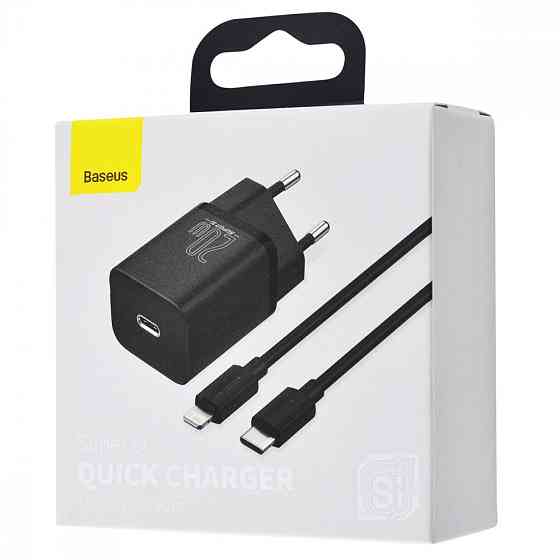 Сетевое зарядное устройство Baseus Super Silicone PD Charger 20W Cable Type-C to Lightning белый Львов