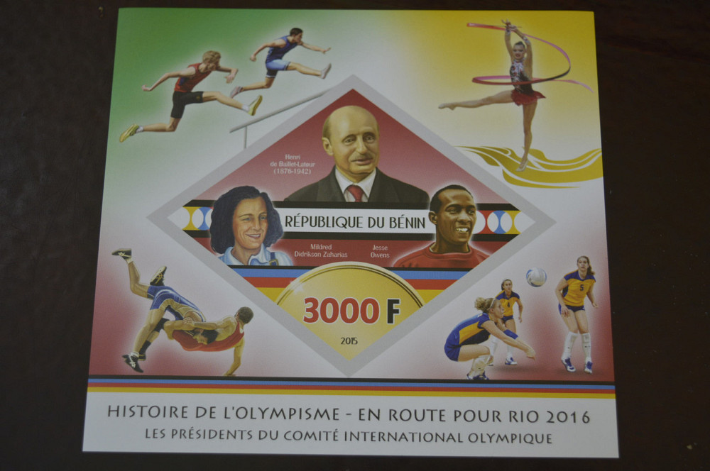 Бенін. Спорт. Блок. Личнисти 2014 (А-16) Полтава - фото 1