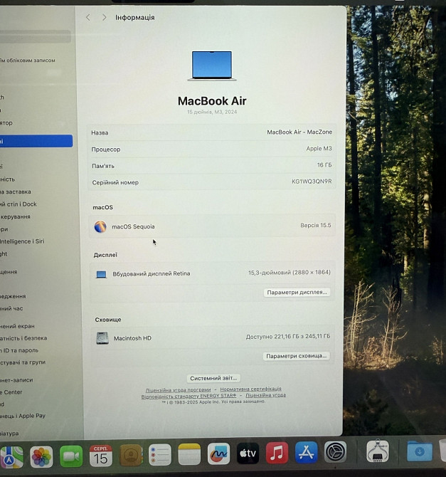 Новий | Macbook Air 15 2024(2025) M3 16Gb | 256Gb • ГАРАНТІЯ Макбук М3 Київ - фото 6