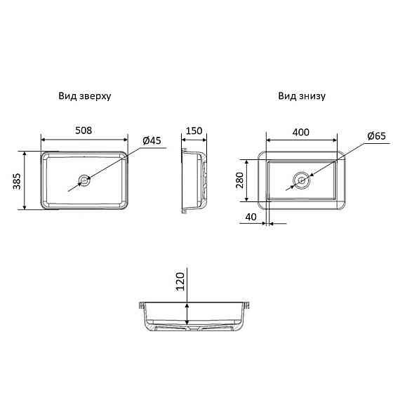Раковина Qtap Scorpio 510х390х145 White QT1411K490WN Київ