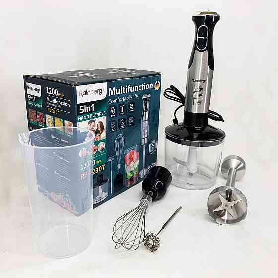 Блендер настільний електричний, Занурювальний кухонний блендер з ємністю з легким керуванням ZH-87 Івано-Франківськ