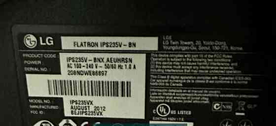 Монитор LG 23