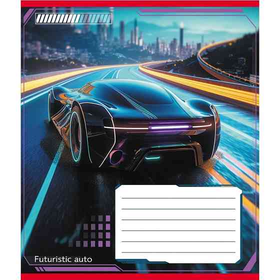 Тетрадь ученическая 