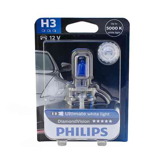 Галогеновая лампа PHILIPS 12336DVB1 H3 55W 12V PK22s DiamondVision 1pcs. blister Харків