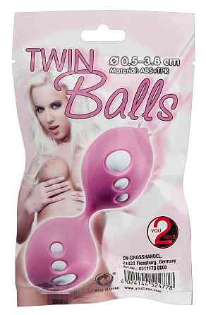 Вагинальные шарики - Twin Balls Sex Aura Киев