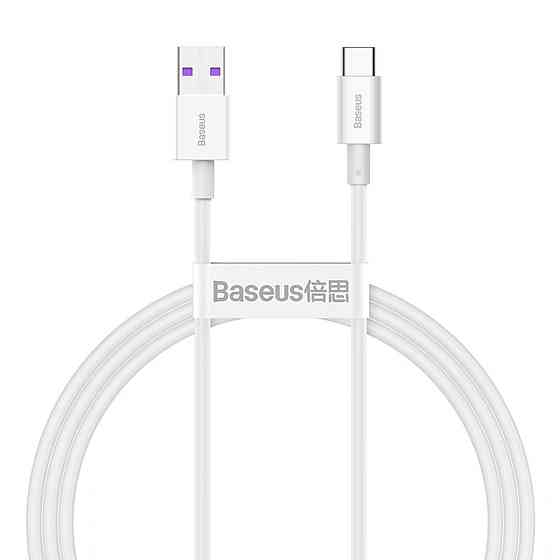 Кабель Baseus Superior Series USB to Type-C 66W 1m White Киев