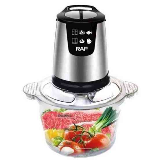 Универсальный кухонный измельчитель RAF R.7009B чоппер со стеклянной чашей 2л 800 Вт NF-92 Львов