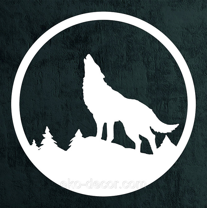 Декоративное настенное Панно «Волк», Декор на стену 70*70 см, Белый Киев - изображение 4