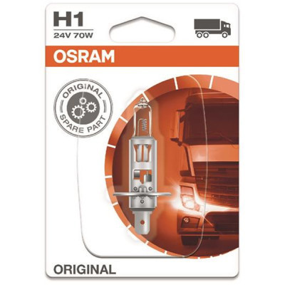 Автолампа Osram Автолампа галогенова 70W (OS 64155_01B) Винница - изображение 2