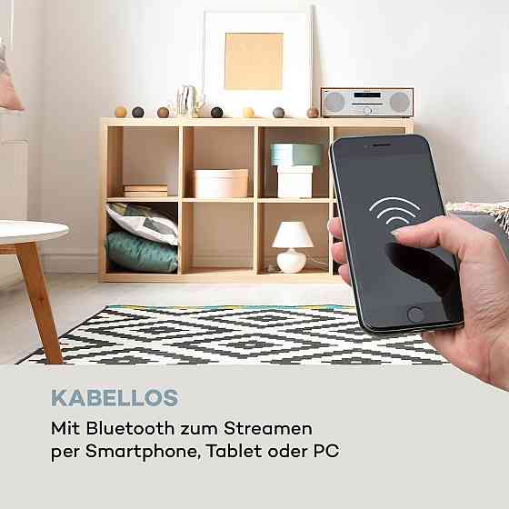 Silver Star CD-DAB 2x20 Вт макс.Слот-In CD-плеєр DAB+ BT Alu коричневий коричневий (Німеччина, читати опис) Рівне