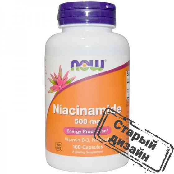 Ніацинамід (Niacinamide), NOW Foods, 500 мг 100 капсул Київ
