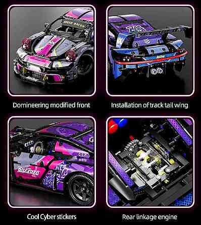 Конструктор Technic Porsche 911 фіолетовий 1580 деталей Порш 911 Київ