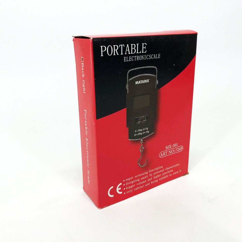 Ваги кухонні кантерні MX-501/WH-A08 MK-14 Львів - фото 8