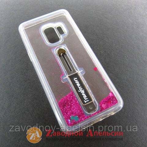 Samsung G960 S9 чохол акваріум Stardust Одеса - фото 2