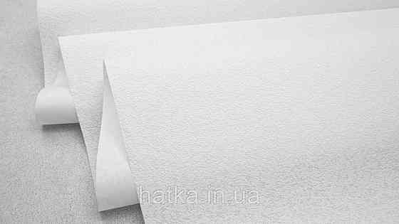 Обои под покраску виниловые на флизелине  Sintra Paint by 1.06x25 м под штукатурку структурные белые 675106 Киев