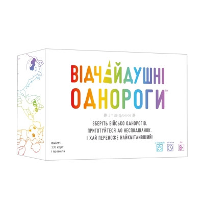 Настільна гра Geekach Games Відчайдушні однороги (Unstable Unicorns) (укр.) (GKCH231uu) Вінниця - фото 1