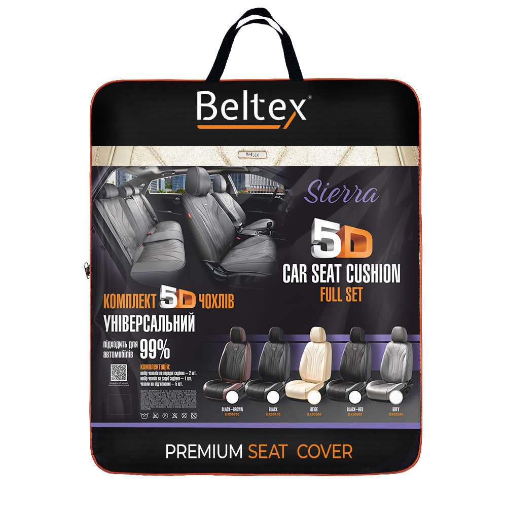Комплект, 5D чохли для сидінь Beltex Sierra, beige Львів - фото 6