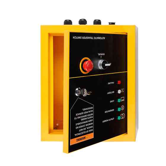 Sigma Блок автоматики 380В для генераторов до 20кВт SIGMA (5714131) Коломия