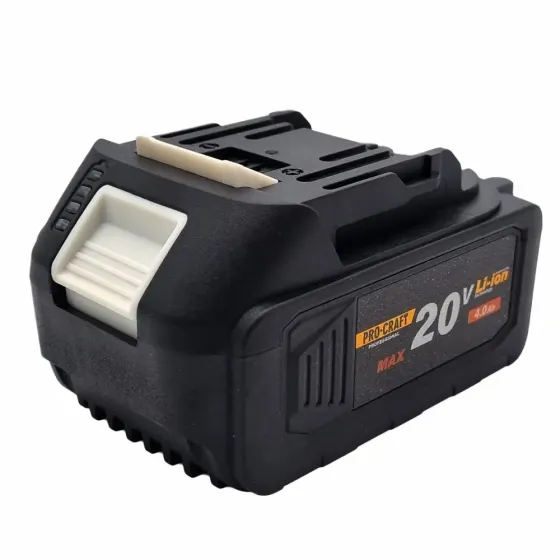 Аккумуляторная батарея Procraft Battery20/4 4 Ач Коломыя