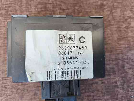 Блок керування центральним замком Citroen Jumpy 1996-2006 (9629677480) Ковель