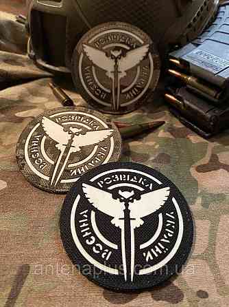 Патч / шеврон 