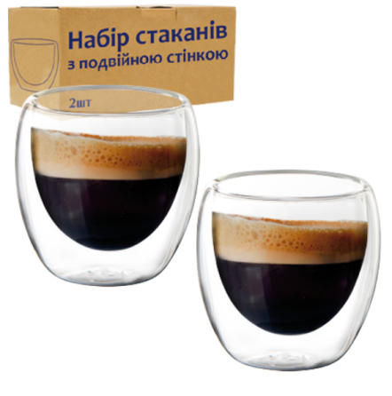 Набір склянок 2шт 100мл з подвійними стінками 202-5 S&T Житомир