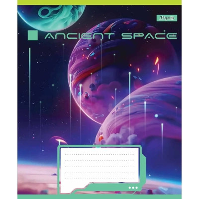 Тетрадь 1 вересня А5 Ancient space 96 листов, линия (766499) Винница - изображение 3