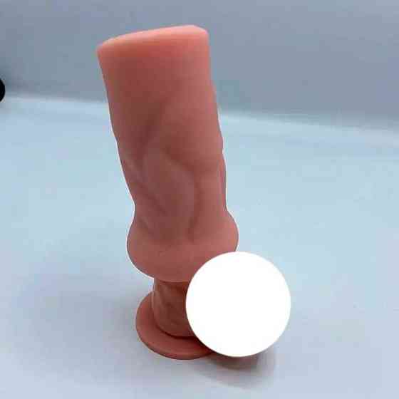 Мастурбатор 