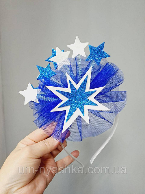 Обруч обідок Зірочка Кривий Ріг - фото 7