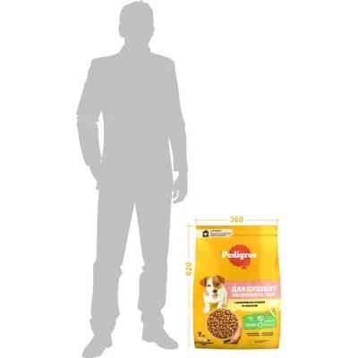 Сухой корм для собак Pedigree для щенков малых пород с птицей и овощами 7 кг (5998749145210) Винница