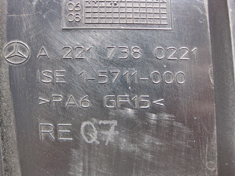 Mercedes-Benz  A2217380221 9051 Пластикова накладка замка на задніх правих дверях чорна S-Class W221 Одеса - фото 3