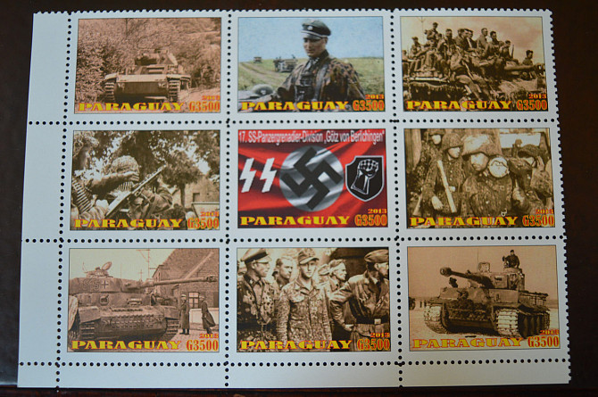 Парагвай. Марки. История и Личности . Блок. 2013 год (Б-7) Полтава - изображение 1