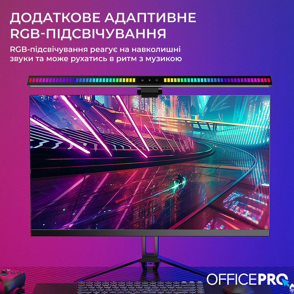 Лампа на монітор OfficePro SL121B ( 25714 ) Харків - фото 4