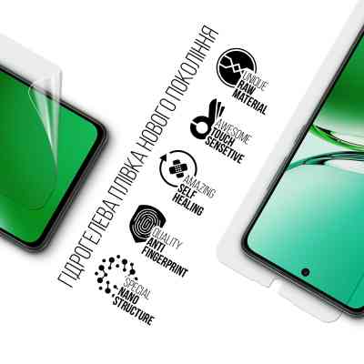 Плівка захисна Armorstandart OPPO Reno12 FS 5G (ARM80052) Вінниця