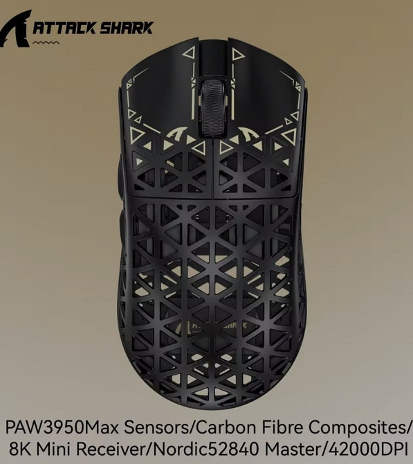 Топова миша Attack Shark R5 Ultra 42000dpi 8К карбон 39 грам. Харків - фото 8
