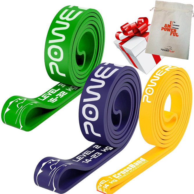 Еспандер-петля (гумка для фітнесу і кроссфіту) PowerPlay PP_0011 набір 3шт. опір 5-32кг. (сумарно 69кг.) Кам'янське - фото 1