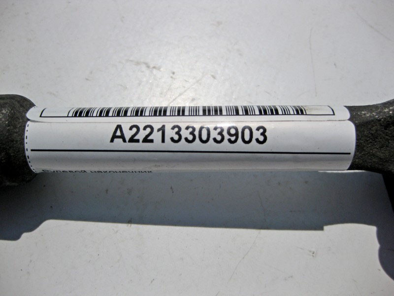 Mercedes-Benz  A2213303903 Рульовий наконечник S-Class W221 CL C216 Одеса - фото 3