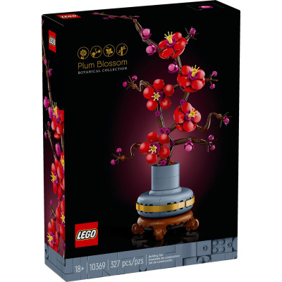 Конструктор LEGO Icons Сливовый цвет 327 деталей (10369) Винница - изображение 1