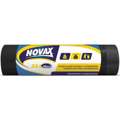 Пакеты для мусора Novax с затяжками Черные 35 л 15 шт. (4823058303963) Винница