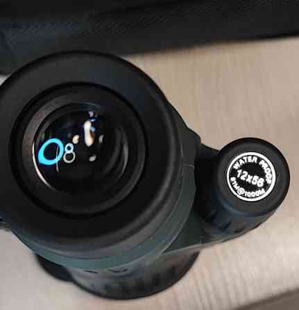 Монокуляр 12*56 с пикатини и регулировкой. Харьков