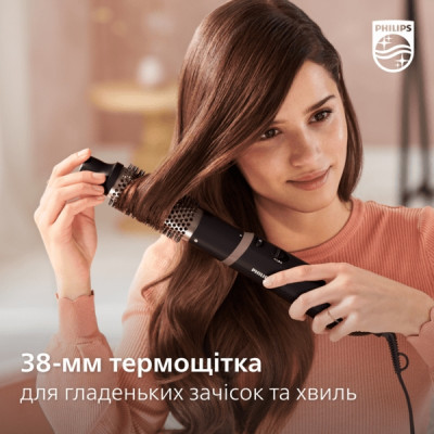 Фен-щітка Philips BHA301/00 Вінниця - фото 6