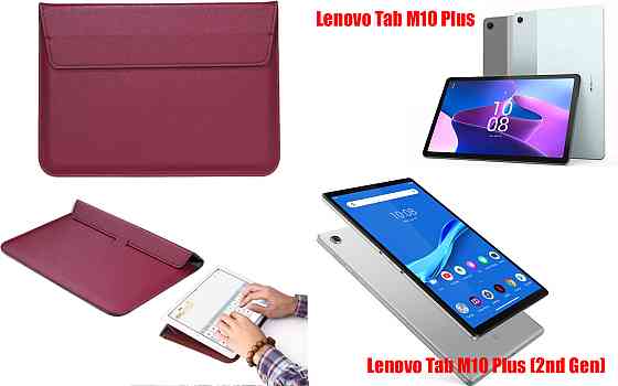 Чехол-конверт VitoCase для Lenovo Tab M10 Plus, M10 Plus (2nd Gen), с функцией подставки для планшета Бордовый Киев