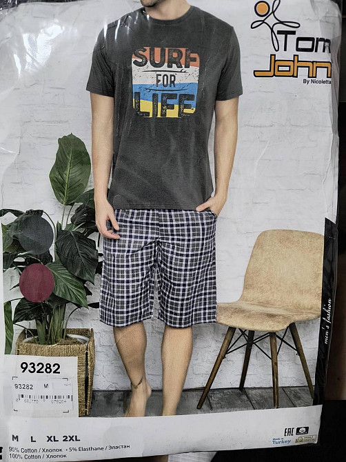 Чоловічий комплект для дому та відпочинку з шортами в карту — Surf for life Tom John M Київ - фото 1