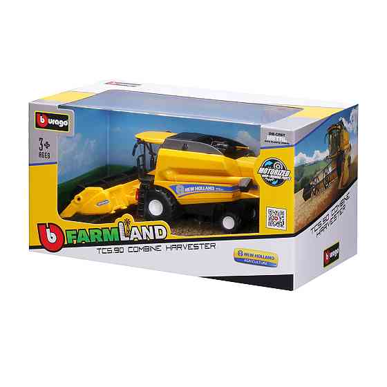 Автомодель - Зернозбиральний комбайн New Holland TC5.90 Дніпро