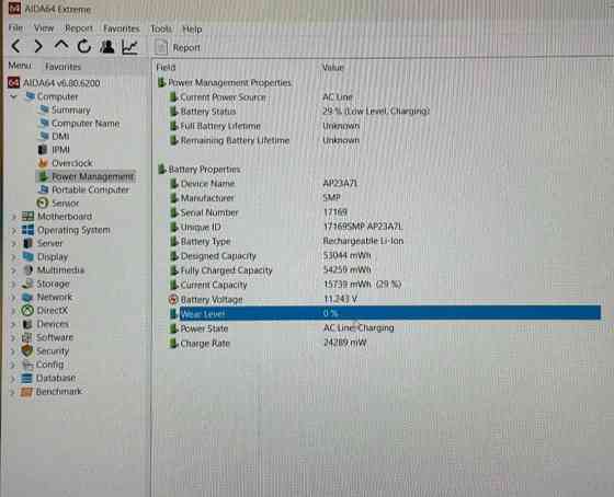 Ноутбук ASER ASPIRE 3 15.6