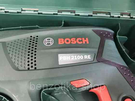 ПЕРФОРАТОР BOSCH PBH 2100 RE + ЧЕМОДАН Киев