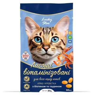Лакомство для котов Lucky Star Витаминизированный с крабом и креветкой 30 г (4820275972170) Винница