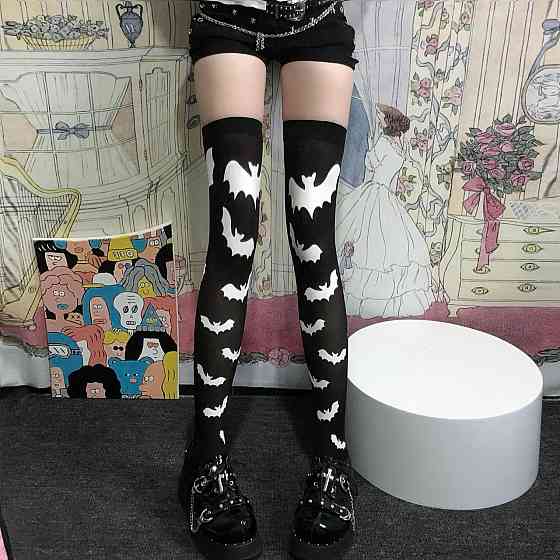 Чулки для Хэллоуина Летучие мыши one size черно-белый Киев