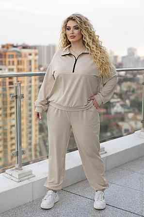 Спортивный костюм женский из двунитки 