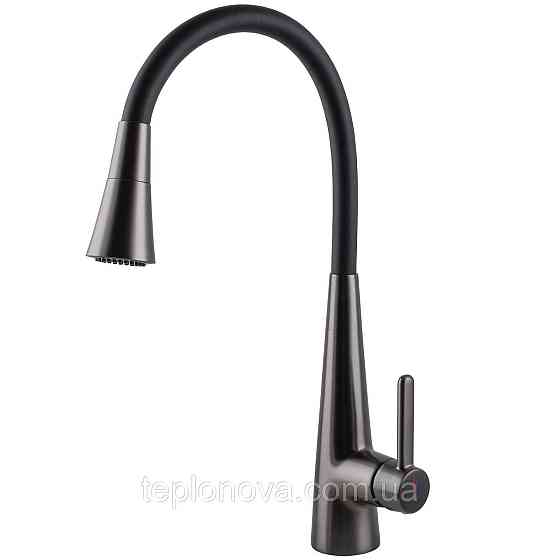 Смеситель для кухни Globus Lux LAZER Pro GLPR-203SM-GP Черновцы